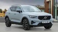 Grey New 2024 Volvo XC40 Ultra SUV | £38,496 (Fair price)