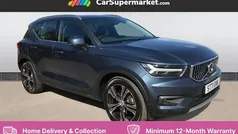 Blue Used 2021 Volvo XC40 Inscription SUV | £20,497 (Fair price)