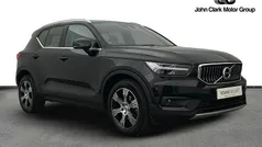 Used 2020 Volvo XC40 Inscription SUV | £22,500 (Fair price)