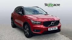 Red Used 2020 Volvo XC40 R-Design SUV | £20,495 (Fair price)
