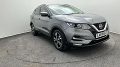 Used 2020 Nissan Qashqai N-Connecta SUV | £10,990 (Good price)