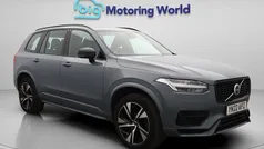 Used 2024 Volvo XC90 Plus SUV | £40,000 (Super price)