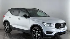 Used 2021 Volvo XC40 R-Design SUV | £27,350 (Fair price)
