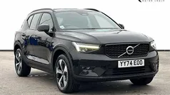 Black Used 2024 Volvo XC40 Plus SUV | £32,995 (Fair price)