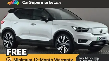 Used Volvo XC40 Pro 300 kW (408 HP) 2021 White SUV