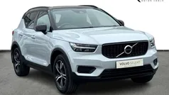 Glacier silver Used 2021 Volvo XC40 R-Design SUV | £23,950 (Fair price)