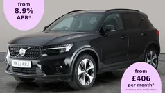 Used 2024 Volvo XC40 Ultimate SUV | £27,008 (Super price)