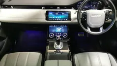 Used 2020 Land Rover Range Rover evoque First Edition Hatchback | £24,575 (Fair price)