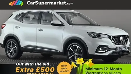 Used MG HS Excite 162 HP (119 kW) 2023 SUV