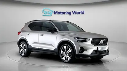Used Volvo XC40 Ultimate 262 HP (192 kW) 2022 Gold SUV