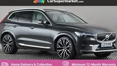 Grey Used 2021 Volvo XC60 Inscription SUV | £33,197 (Fair price)