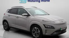 Grey Used 2023 Hyundai Kona Ultimate SUV | £16,700 (Fair price)