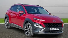 Used 2023 Hyundai Kona Ultimate SUV | £13,229 (Fair price)
