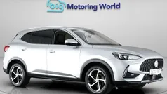 Used 2023 MG HS Trophy SUV | £16,300 (Fair price)