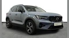 Used 2022 Volvo XC40 Plus SUV | £28,750 (Fair price)