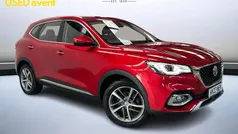 Used 2023 MG HS Excite SUV | £14,899 (Fair price)
