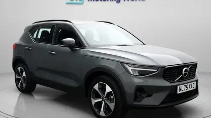 Used Volvo XC40 Plus 163 HP (119 kW) 2025 Green SUV