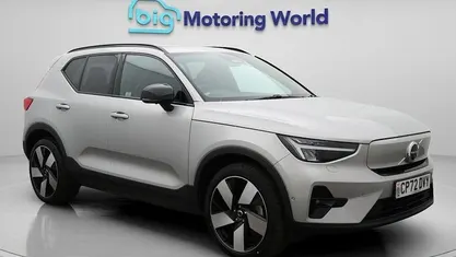 Used Volvo XC40 Ultimate 169 kW (231 HP) 2022 Silver SUV