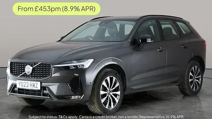 Grey Used 2023 Volvo XC60 Plus SUV | £29,042 (Good price)