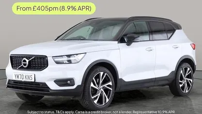 Used 2021 Volvo XC40 R-Design Pro SUV | £23,361 (Fair price)