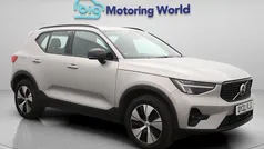 Used 2024 Volvo XC40 Plus SUV | £26,800 (Super price)