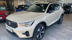 Used 2026 Volvo XC40 Plus SUV | £33,699 (Fair price)