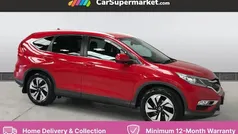 Red Used 2017 Honda CR-V SR SUV | £12,997 (Fair price)