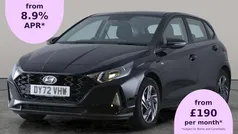 Used 2023 Hyundai i20 SE Hatchback | £13,714 (Fair price)
