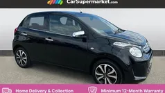 Used 2019 Citroën C1 Flair Hatchback | £6,197 (Fair price)