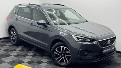 Used Seat Tarraco SE Technology 150 HP (110 kW) 2022 Grey SUV