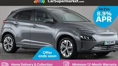 Used 2023 Hyundai Kona Premium SUV | £12,647 (Fair price)