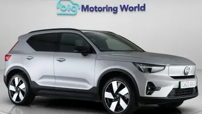 Used Volvo XC40 Ultimate 169 kW (231 HP) 2023 Silver SUV