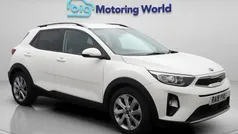 Used 2020 Kia Stonic 3 SUV | £13,014 (Fair price)