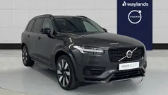 Used 2024 Volvo XC90 Plus SUV | £50,551 (Fair price)
