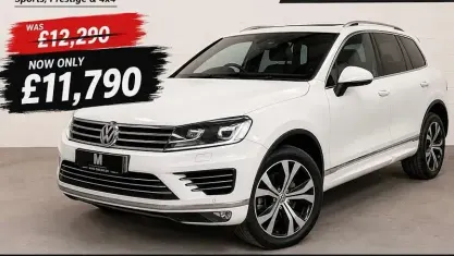 Used VW Touareg R-line 262 HP (192 kW) 2017 SUV