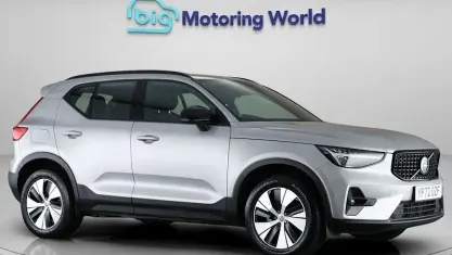 Used Volvo XC40 Plus 211 HP (155 kW) 2022 Silver SUV