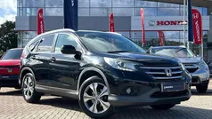 Used 2014 Honda CR-V SR SUV | £7,499 (Fair price)