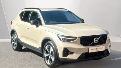 Used Volvo XC40 Plus 197 HP (144 kW) 2025 Gold SUV
