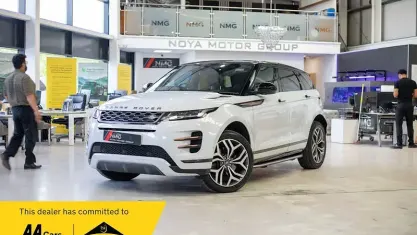 Used Land Rover Range Rover evoque First Edition 182 HP (133 kW) 2019 White SUV
