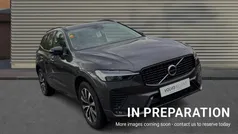 Used 2022 Volvo XC60 Plus SUV | £35,867 (Fair price)
