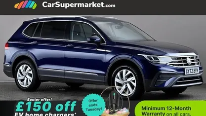 Used VW Tiguan Allspace Life 150 HP (110 kW) 2024 SUV