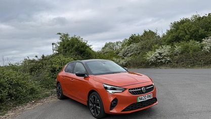 Used Vauxhall Corsa-e Elite 100 kW (136 HP) 2020 Orange Hatchback