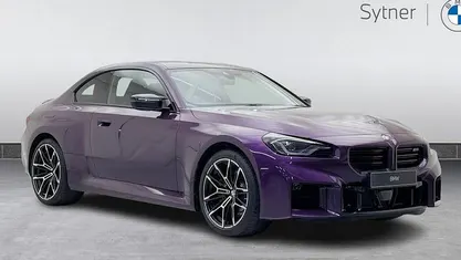 New BMW M2 480 HP (353 kW) 2026 Coupe
