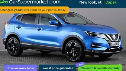 Used Nissan Qashqai Tekna 140 HP (102 kW) 2020 SUV