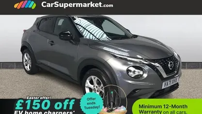 Used Nissan Juke N-Connecta 114 HP (83 kW) 2023 SUV