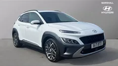 White Used 2021 Hyundai Kona Ultimate SUV | £17,227 (Fair price)