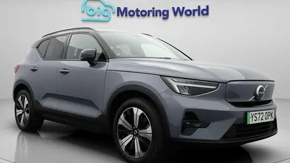 Used 2022 Volvo XC40 Plus SUV | £20,800 (Fair price)
