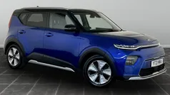 Kia Soul EV