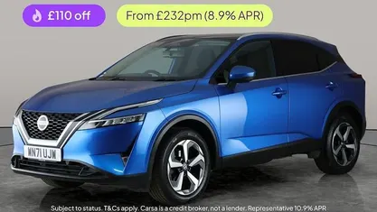 Used 2021 Nissan Qashqai S SUV | £17,460 (Fair price)