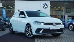 Used 2025 VW Polo Match Hatchback | £20,990 (Fair price)